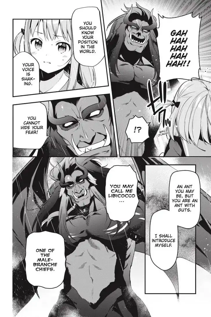 Hataraku Maousama! Chapter 74 7